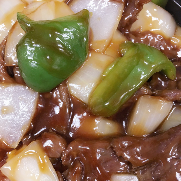 Order 79. Pepper Steak with Onion food online from Tasty Carryout store, Hyattsville on bringmethat.com