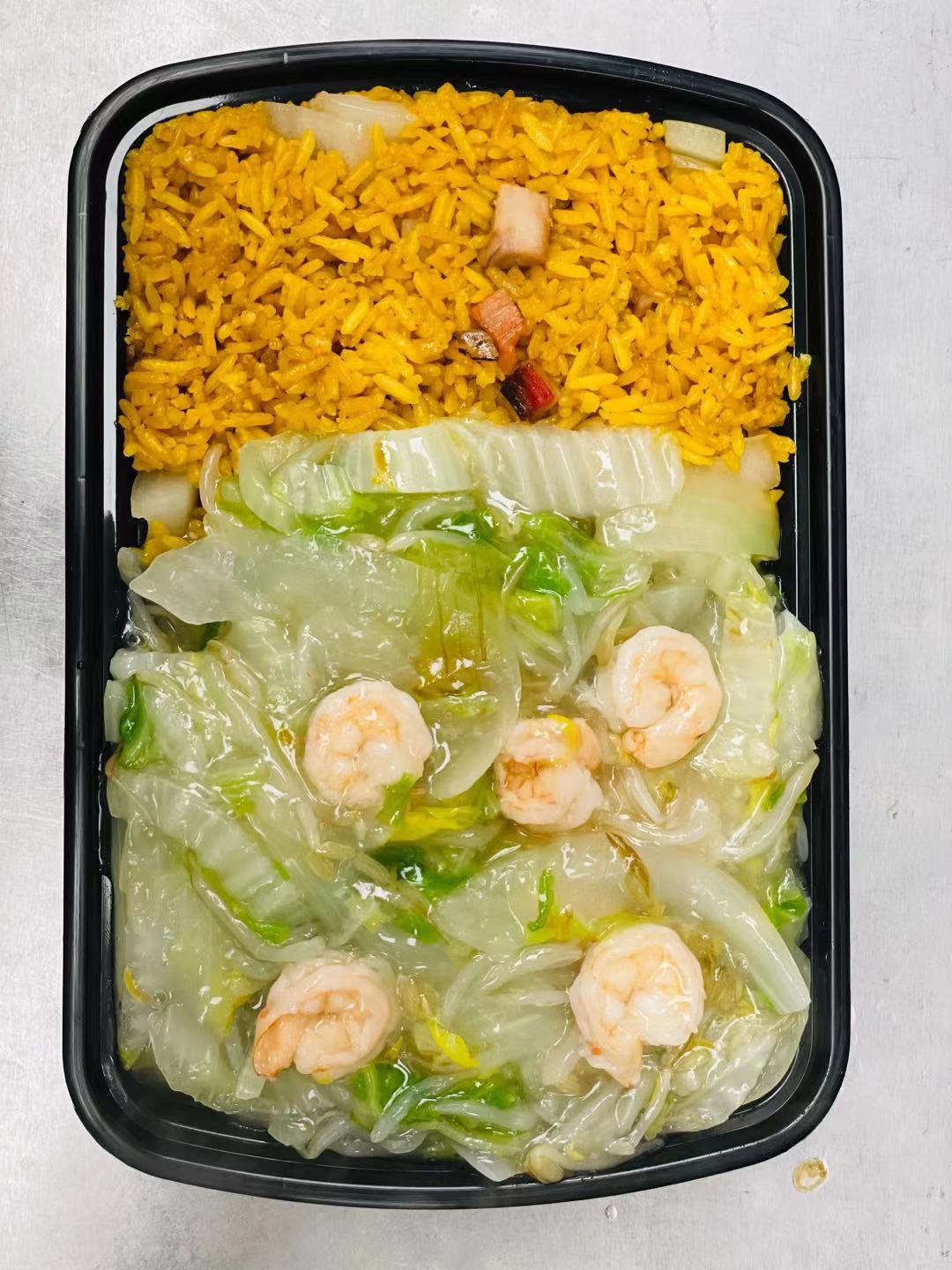 Order C3. Shrimp Chow Mein Combo Platter food online from New Chinese Boys store, Abingdon on bringmethat.com