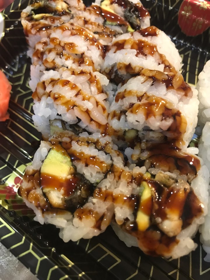 Order Eel Roll food online from JS Sushi store, Carrollton on bringmethat.com