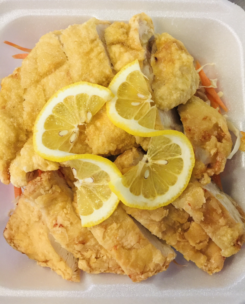 Order Lemon Chicken food online from Golden China store, Springfield on bringmethat.com