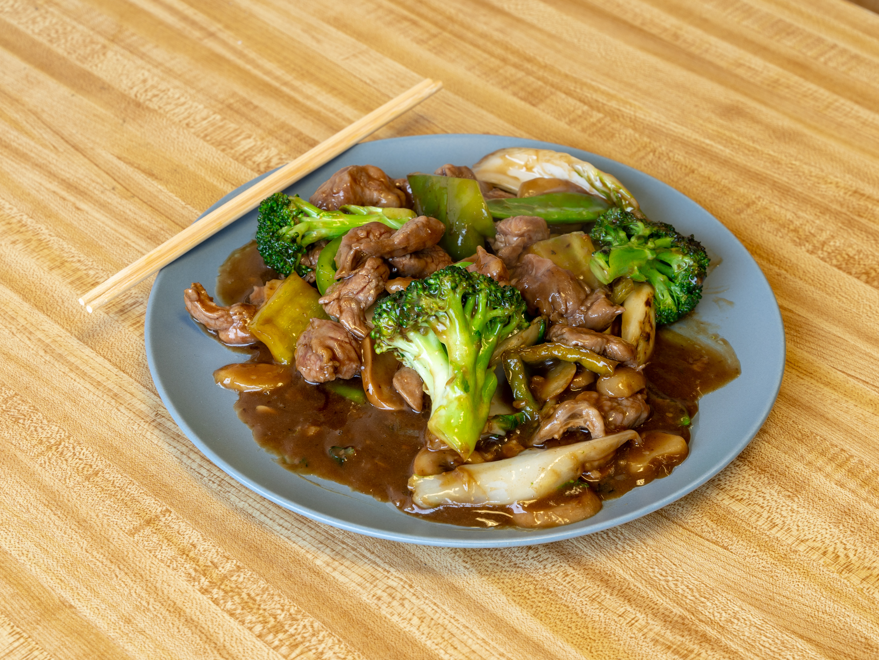 Order Beef with Mixed Vegetables food online from Dragon Island store, Saugus on bringmethat.com