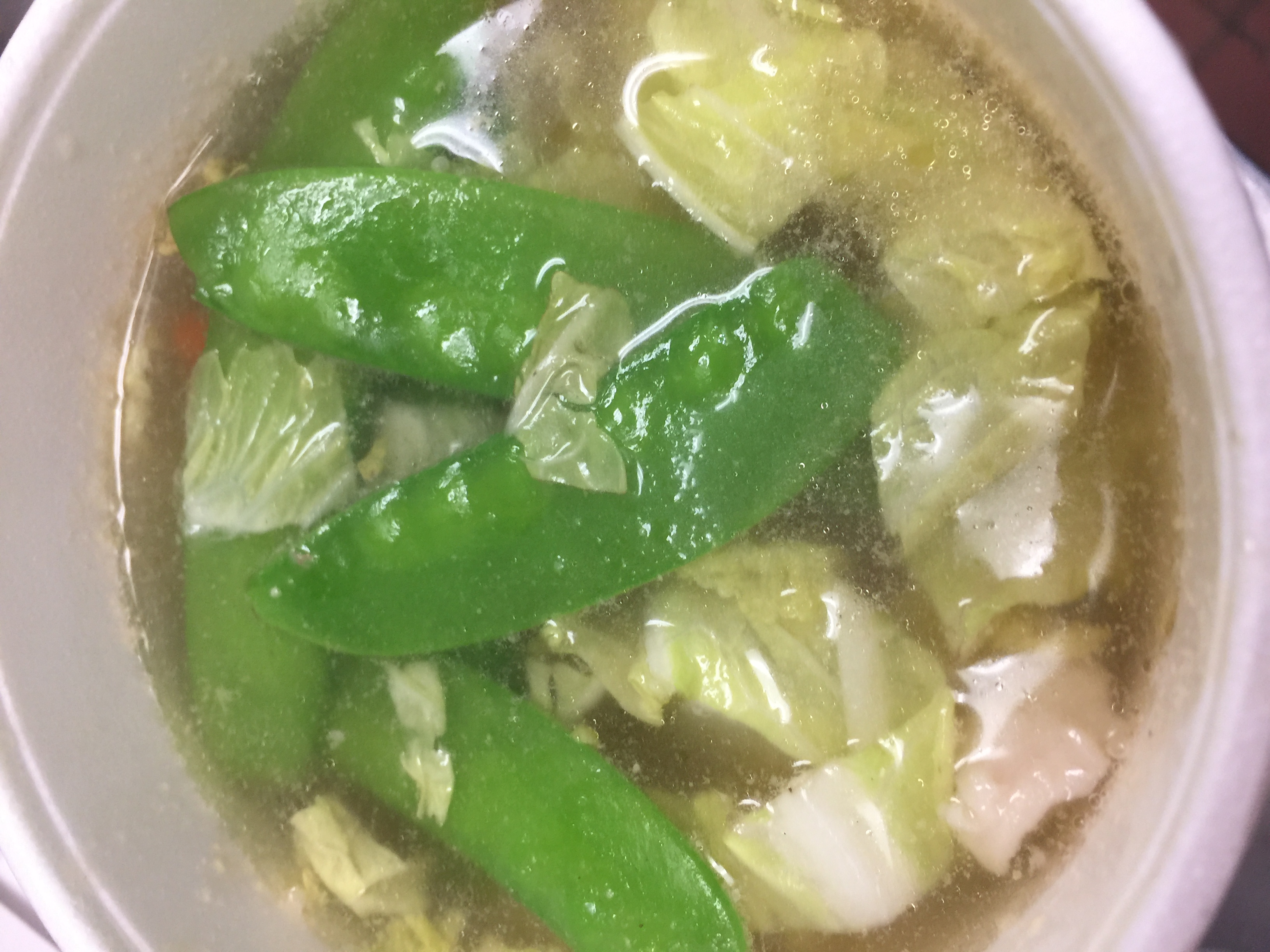 Order Wor Wonton Soup food online from China West Express store, Tustin on bringmethat.com