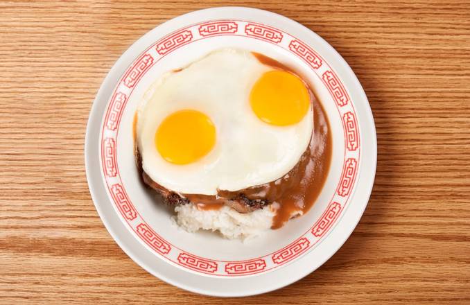 Order Loco Moco food online from Zippy's store, Kaneohe on bringmethat.com