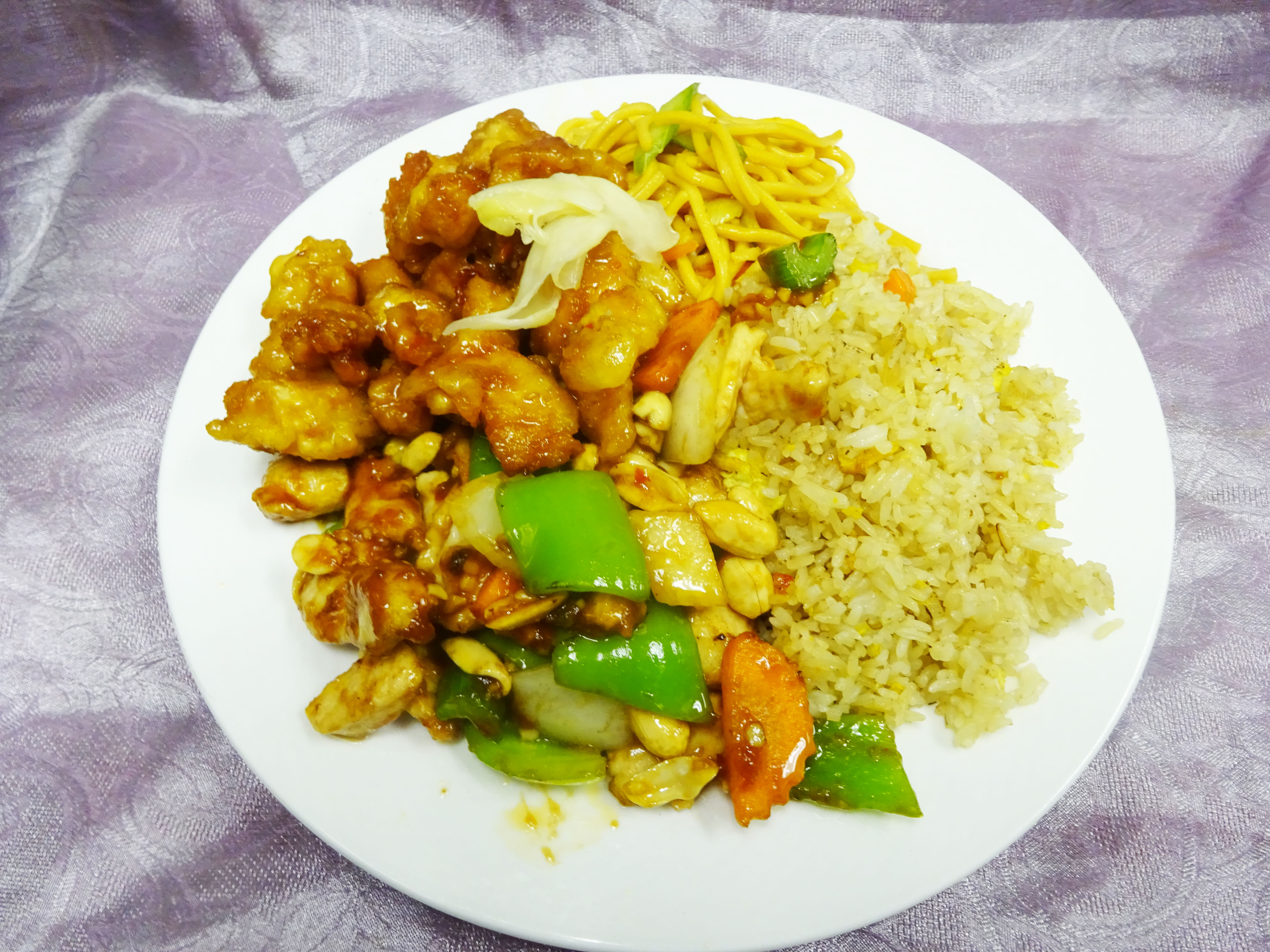 Order Kung Pao Chicken and General Tso's Chicken food online from Z's Kitchen store, Orange on bringmethat.com