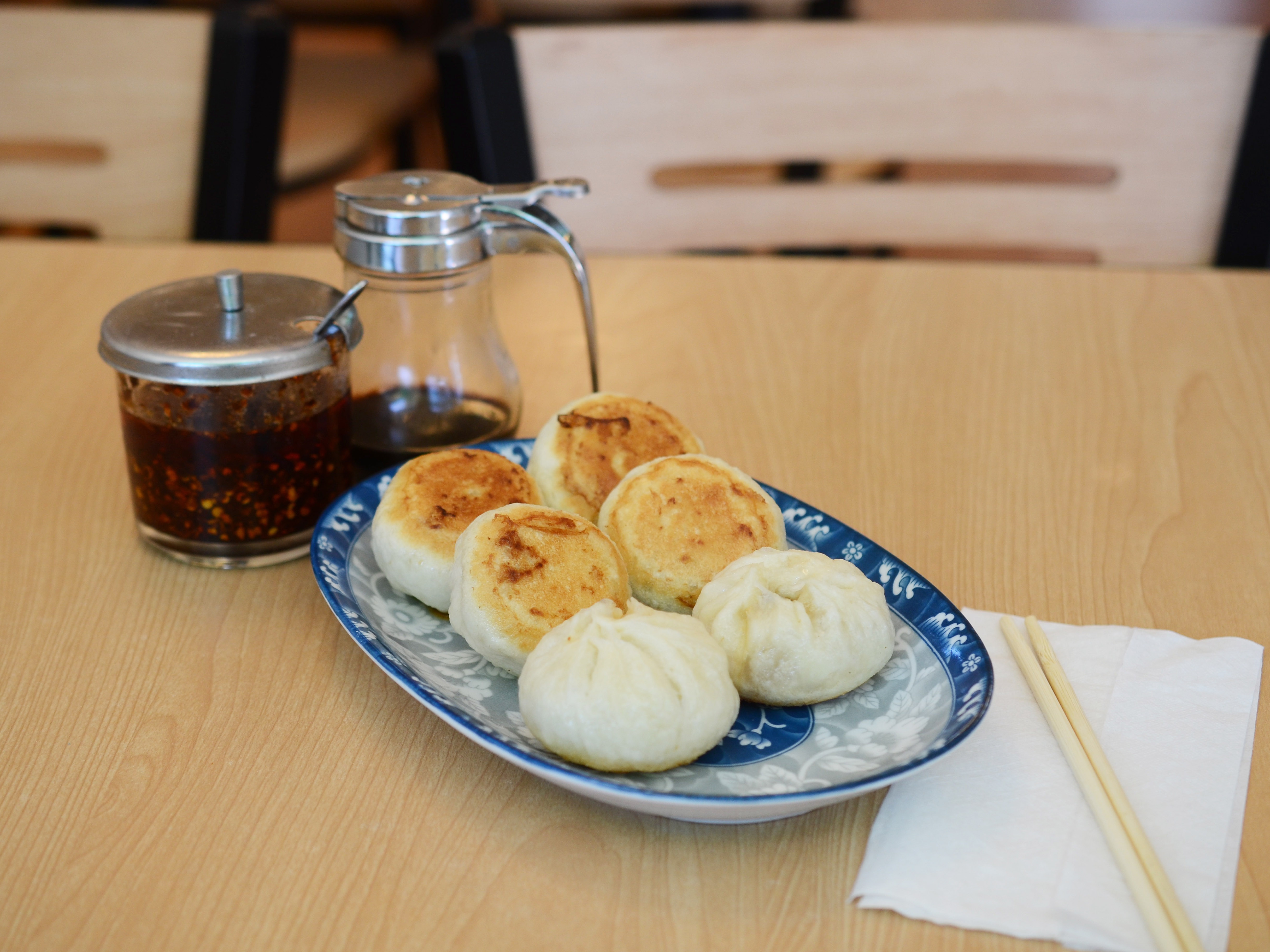 Order Pan Fried Pork Bun food online from Bei Fang Style store, San Francisco on bringmethat.com