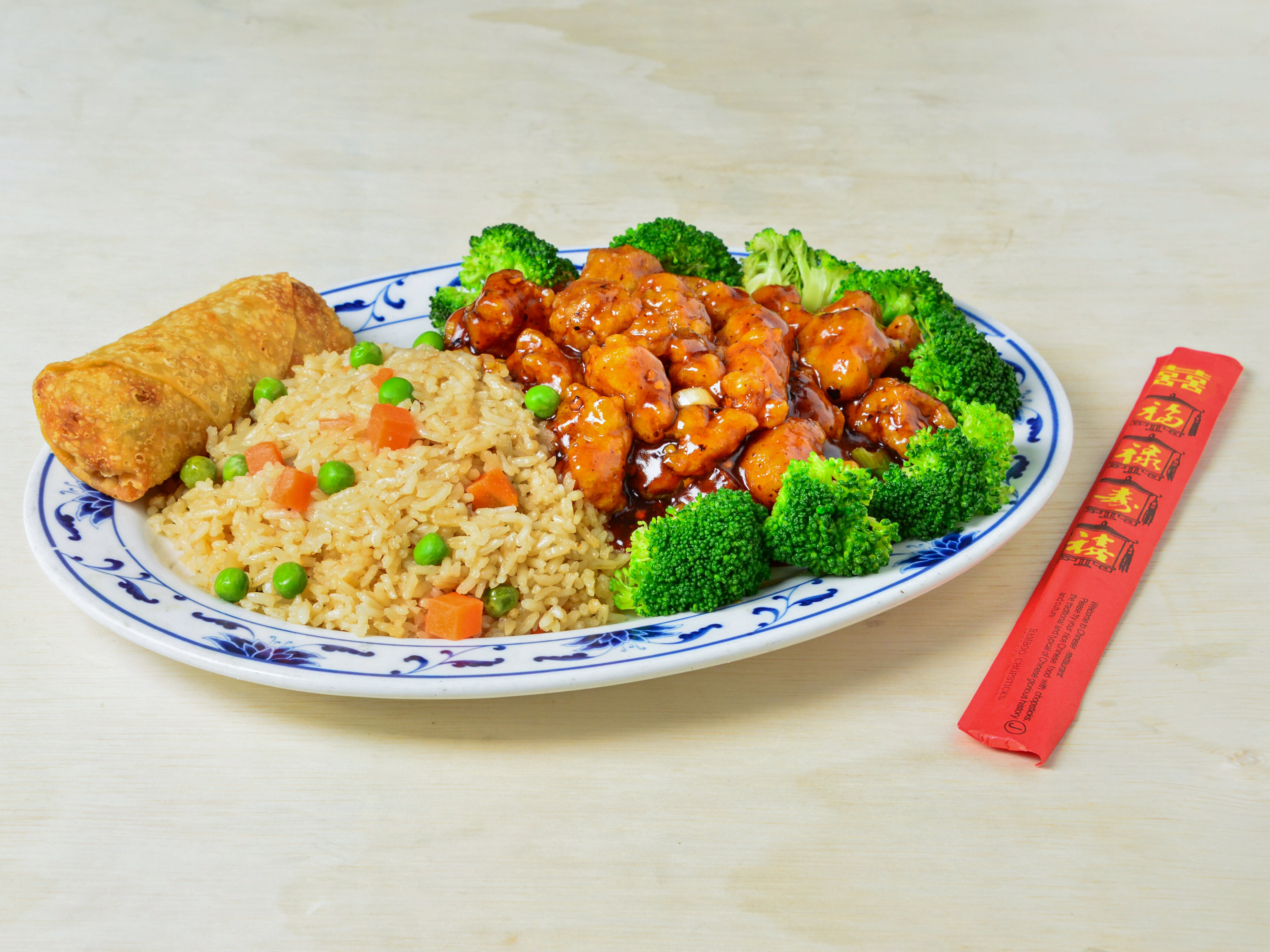 Order C16. General Tso's Chicken Combo Plate food online from Great Taste Chinese Restaurant store, CLEVELAND on bringmethat.com