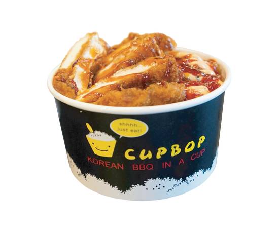 Order 0. Krunch Bop food online from Cupbop store, Park City on bringmethat.com