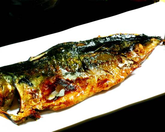 Order Grilled Mackeral food online from Hana Garden store, Sparks on bringmethat.com
