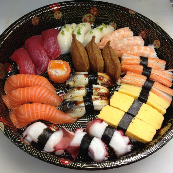 Order Sushi Platter food online from Avana store, Boston on bringmethat.com