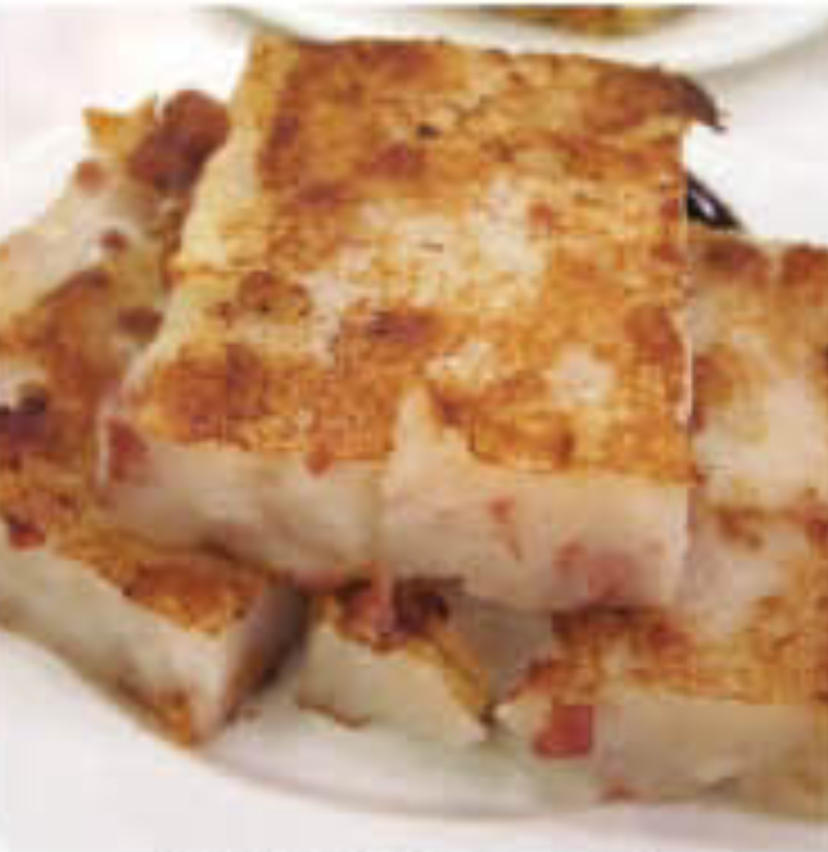 Order DS5 萝卜糕 Radish Cake (Shrimp Pork) food online from Yum Cha store, Las Vegas on bringmethat.com