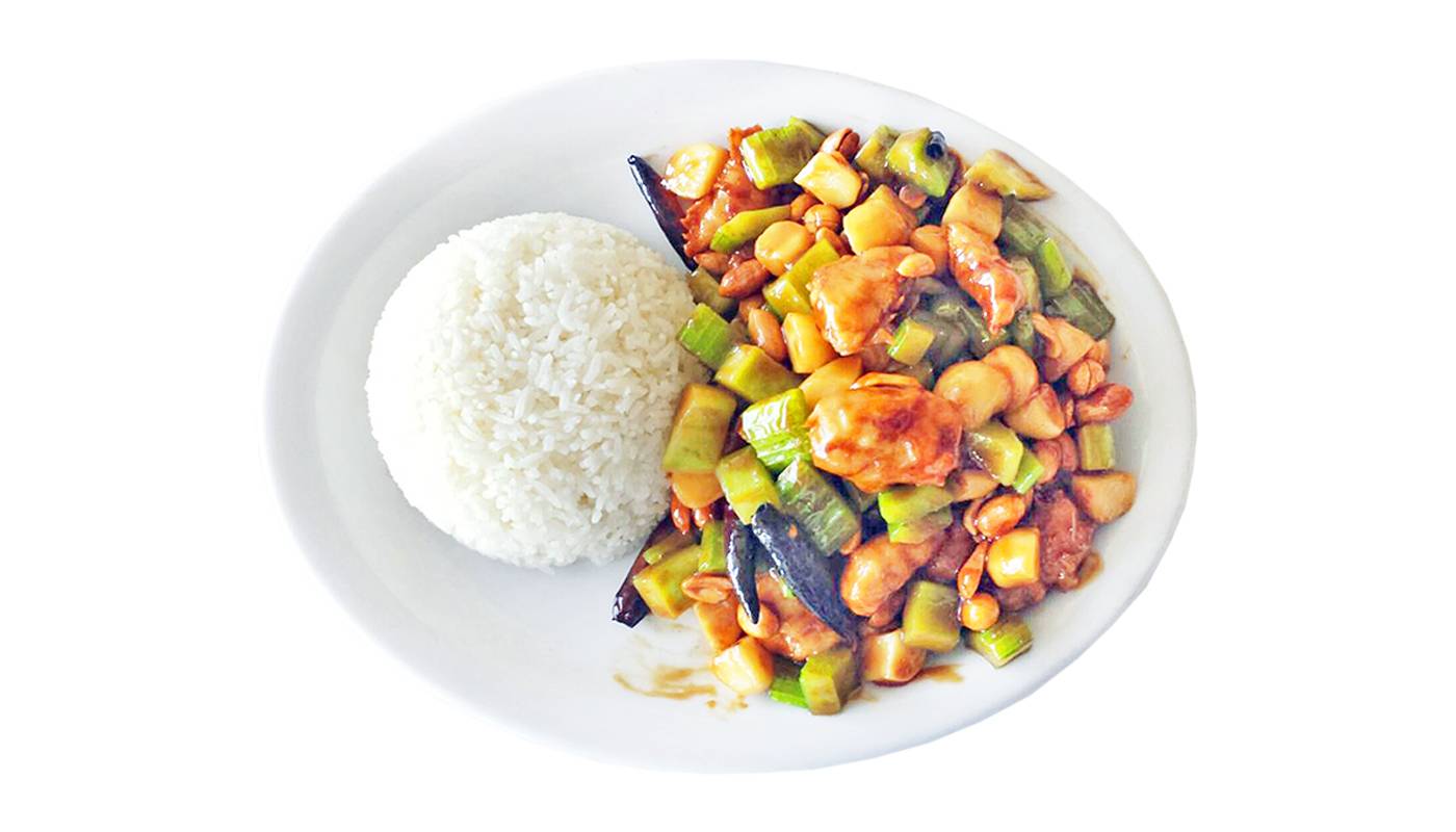 Order Kung Pao food online from Loving Hut store, Orange on bringmethat.com