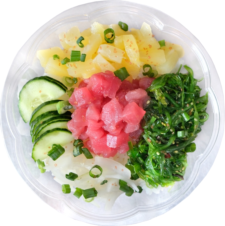 Order Island Classic food online from Poké Fresh store, Howell on bringmethat.com