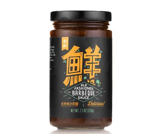 Order Old Fashioned BBQ Sauce Jar food online from Boiling Point store, Artesia on bringmethat.com