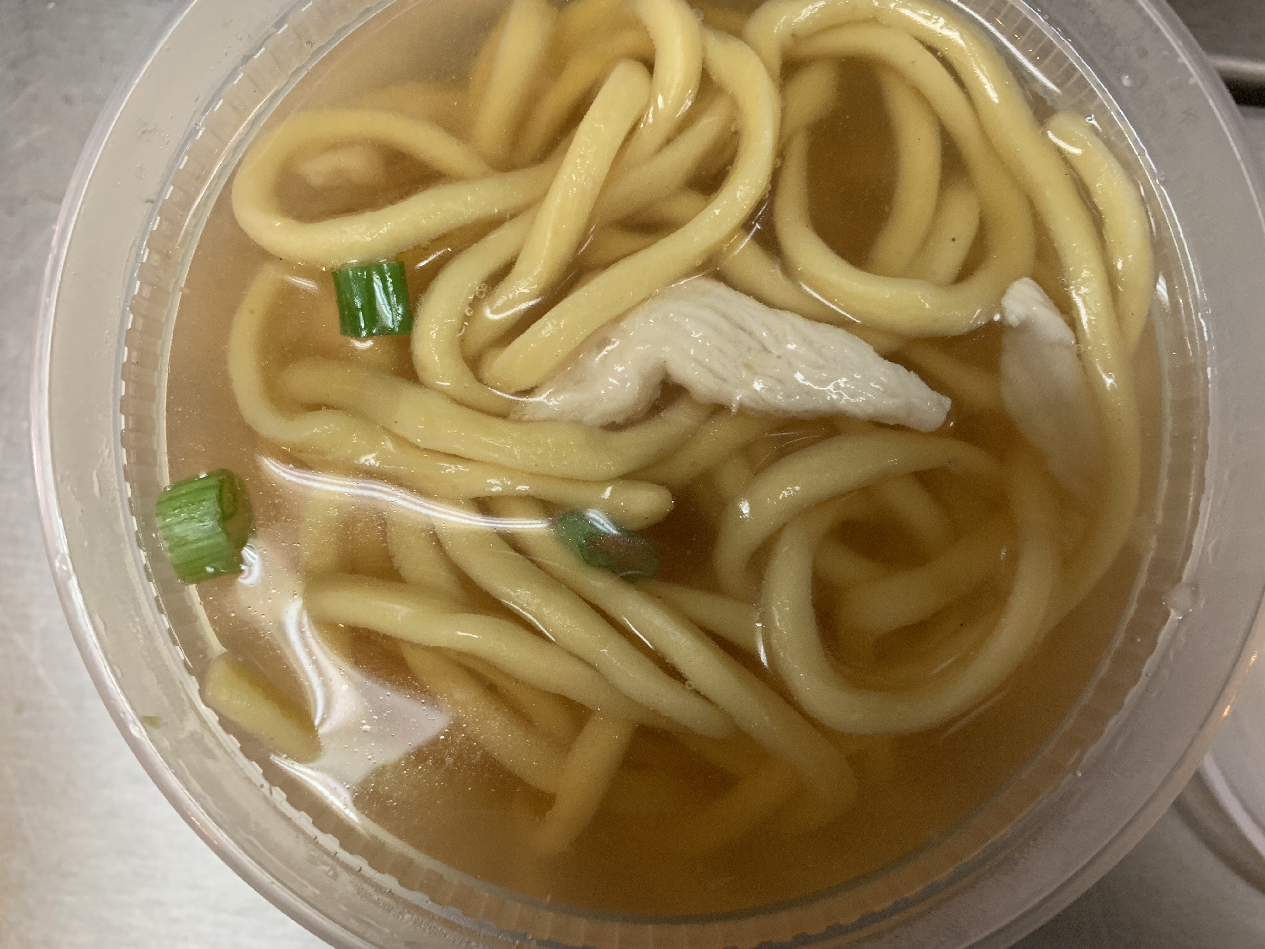 Order Chicken Noodle Soup food online from Jade House store, Fort Lee on bringmethat.com