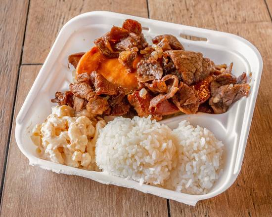Order Chicken & Beef Combo food online from Jj Hawaiian Bbq store, Porterville on bringmethat.com