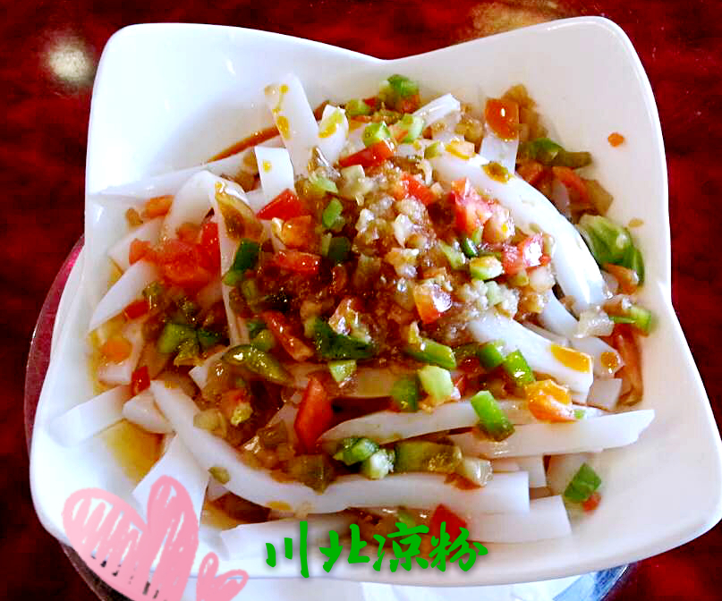 Order Schezwan Style Jelly with Chilli Oil food online from Szechuan Spicy House store, Sacramento on bringmethat.com