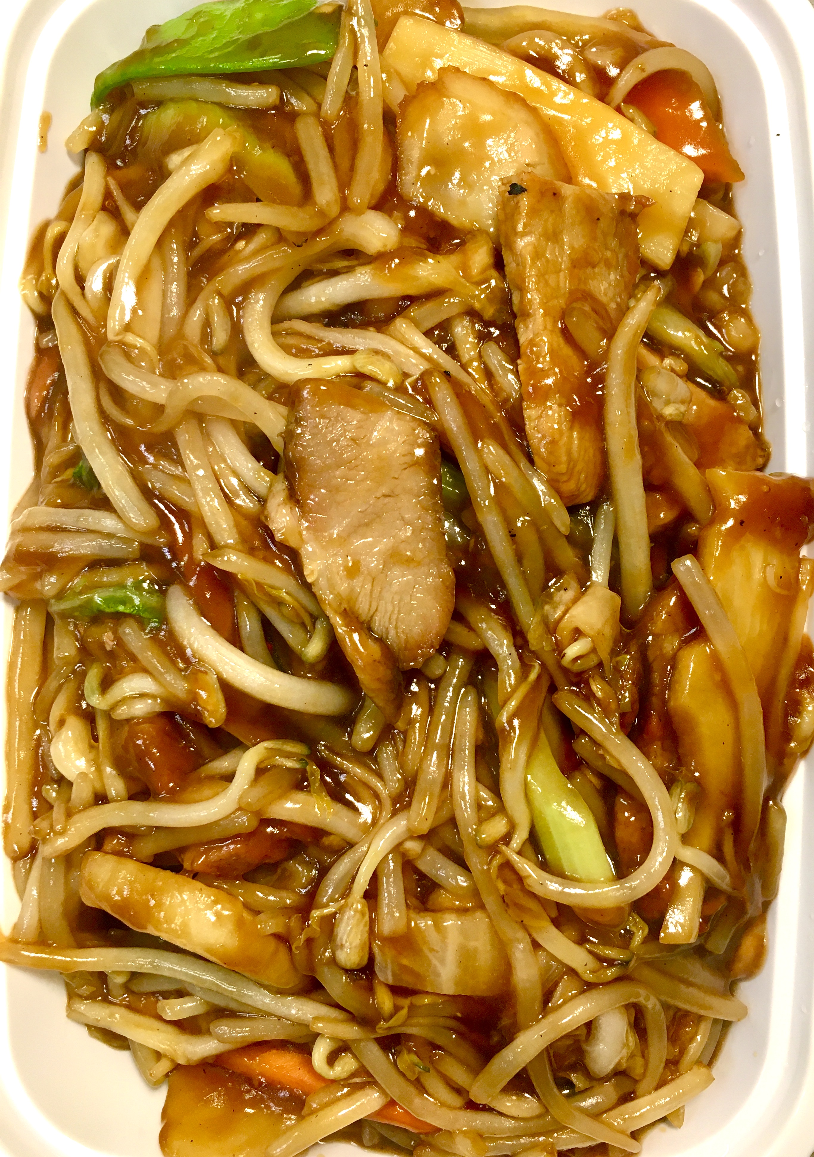 Order Roast Pork Chop Suey food online from Taste Of China store, Naperville on bringmethat.com