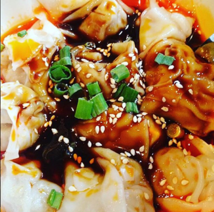 Order Chili Oil Wontons food online from Dim Sum House By Jane G store, Philadelphia on bringmethat.com