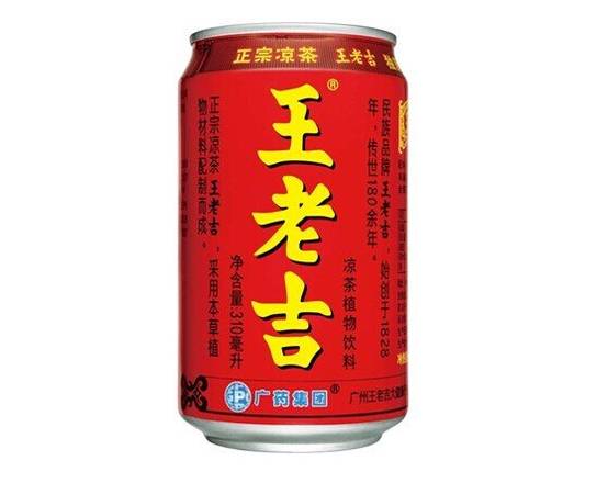 Order Herbal Drink (can) 王老吉 (罐) food online from Little Duck store, Seattle on bringmethat.com