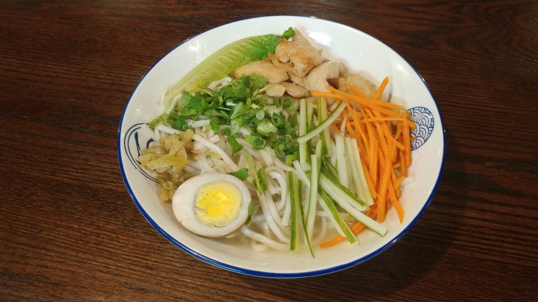 Order Chicken Bowl food online from Ahha Noodles store, Livonia on bringmethat.com
