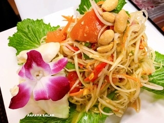 Order Papaya Salad food online from Thai Spoon Las Vegas store, Las Vegas on bringmethat.com