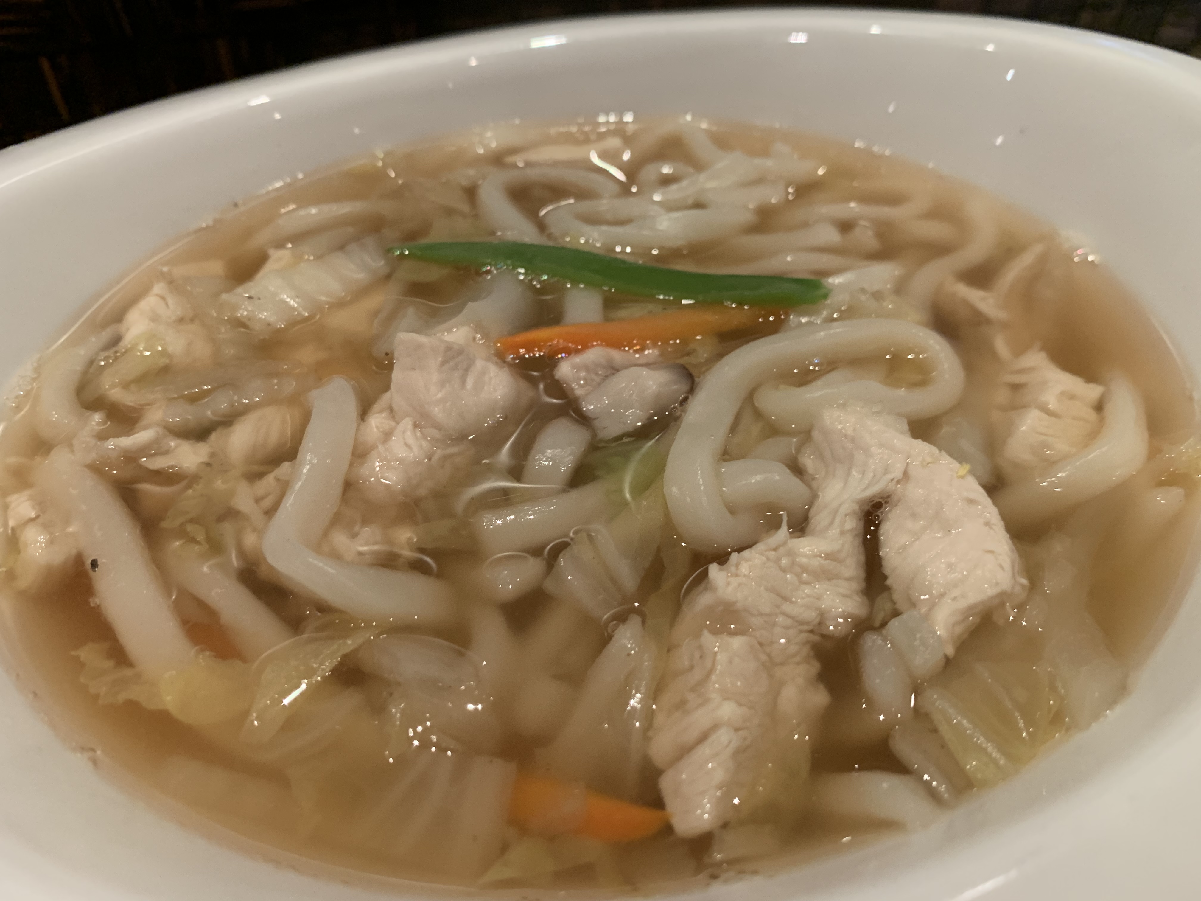 Order Udon Soup food online from Bayridge sushi store, Brooklyn on bringmethat.com