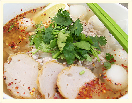 Order Tom Yum Noodle Soup food online from Bangkok West Thai store, Santa Monica on bringmethat.com