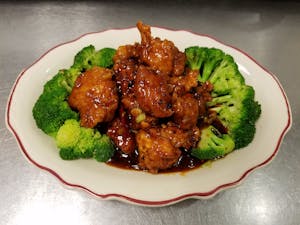 Order 72. General Tso's Chicken 左宗鸡 food online from Halal Hunan Village store, Vienna on bringmethat.com