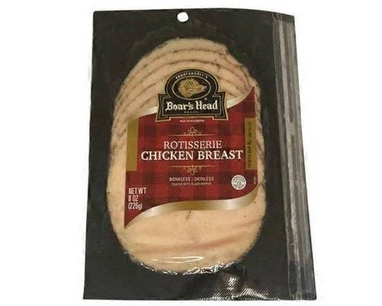Order Boar's Head Rotisserie Chicken Breast (8 oz) food online from Urban Value Corner Store store, Dallas on bringmethat.com