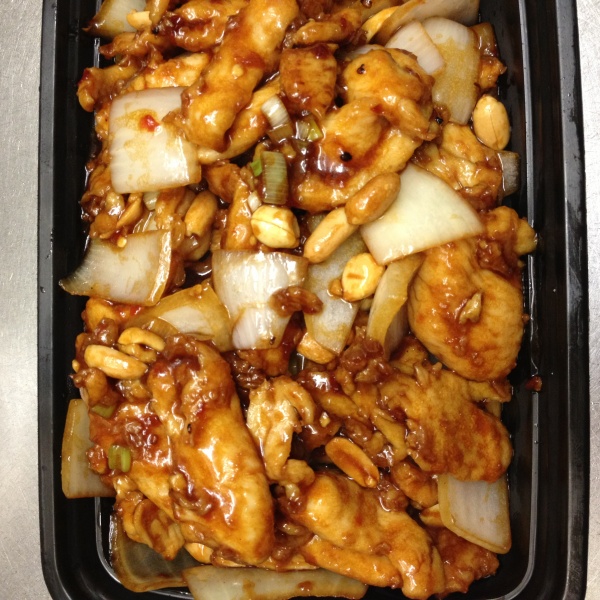 Order Kung Pao Chicken food online from Wok On Fire store, Los Angeles on bringmethat.com