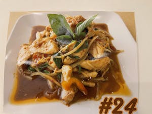 Order 24. Pad Kia Pao food online from Golden Thai Kitchen store, Phoenix on bringmethat.com