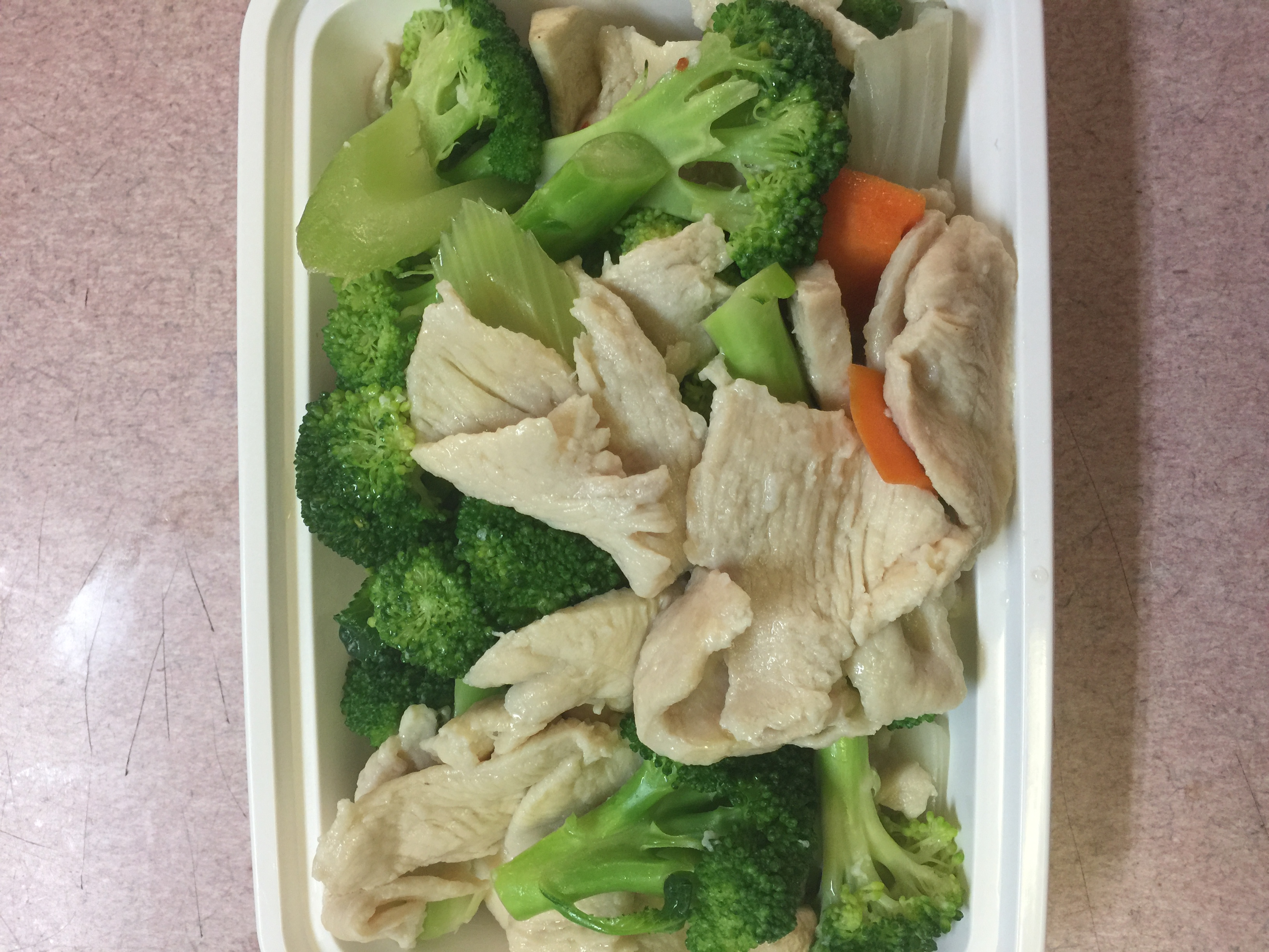 Order D2. Steamed Mix Vegetable with Chicken food online from China Wok store, Harrison on bringmethat.com