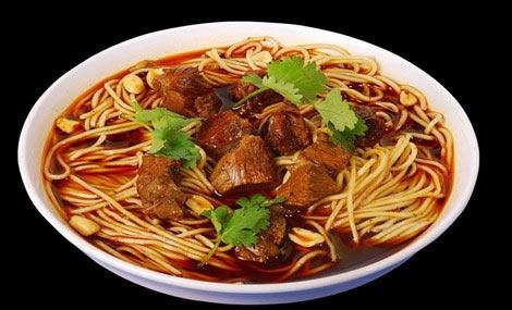 Order H1红烧牛腩面Braised Beef Noodle Soup food online from Easterly-Santa Clara store, Santa Clara on bringmethat.com