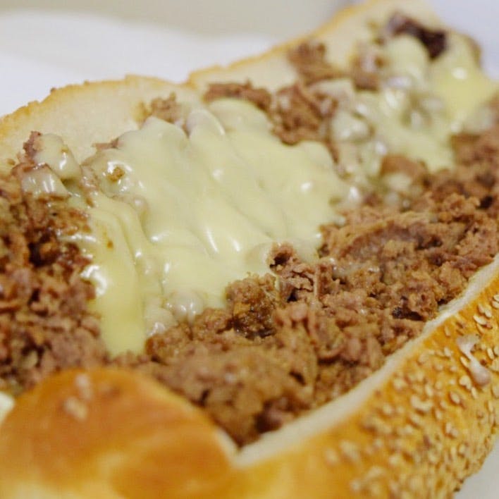 Order Cheesesteak - 5'' food online from Gaetanos Maple Shade store, Maple Shade Township on bringmethat.com