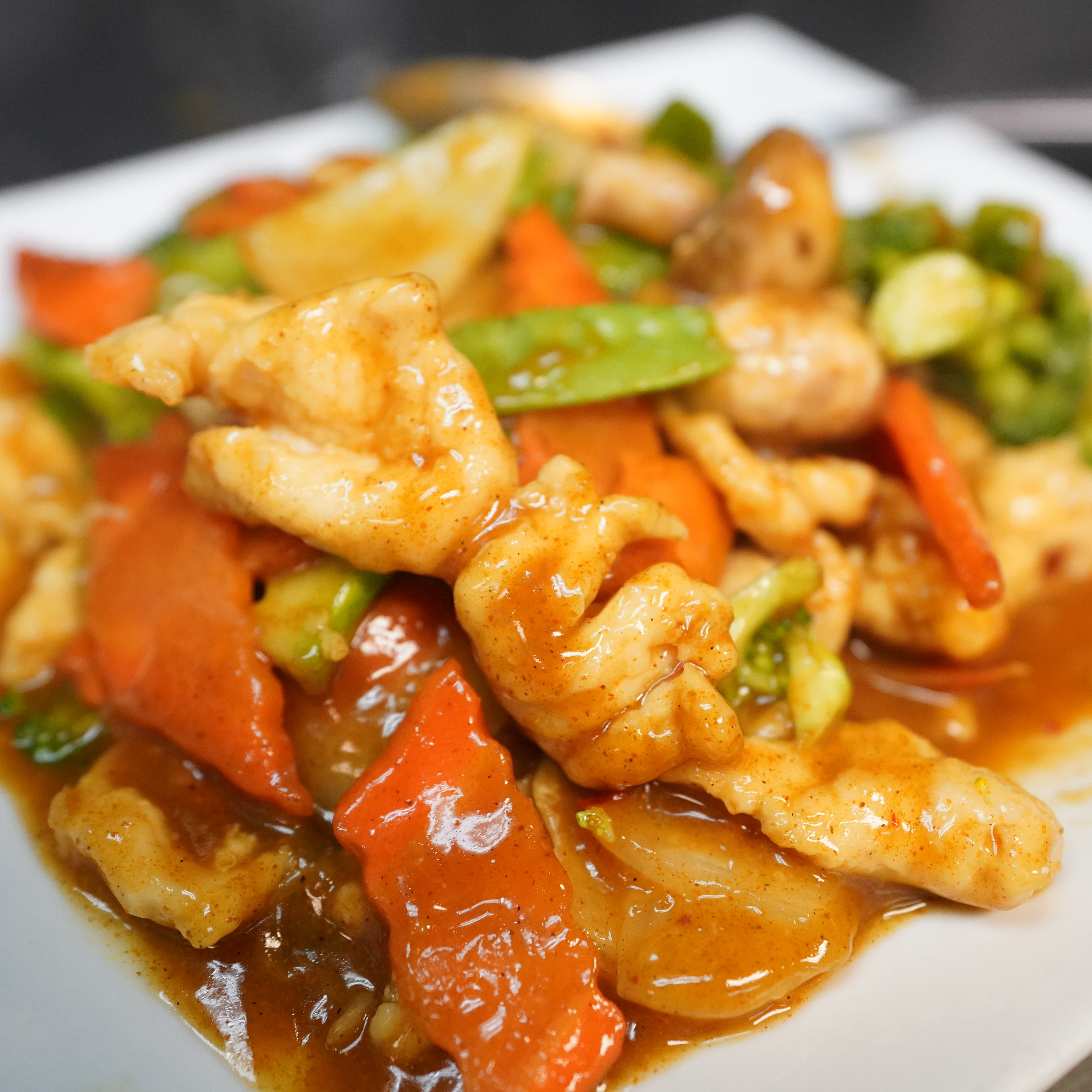 Order Curry Chicken food online from Red Pepper Chinese Restaurant store, RICHFIELD on bringmethat.com