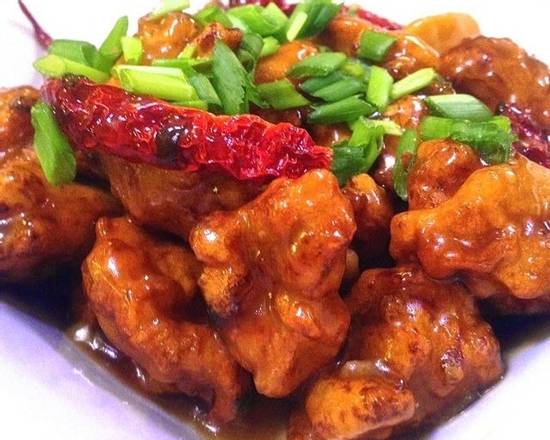 Order General Tso's Chicken food online from East China store, Aurora on bringmethat.com