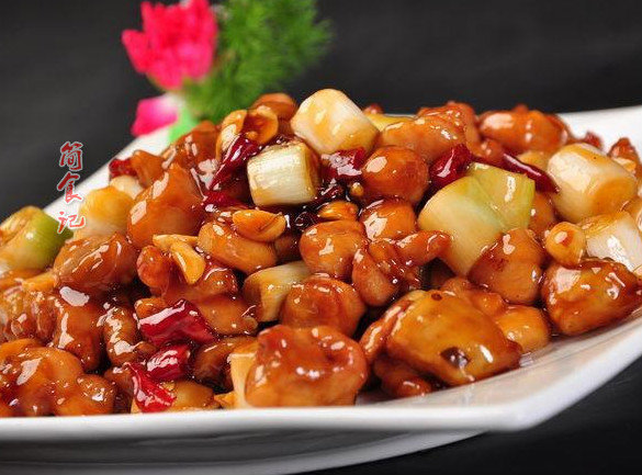 Order Kung Pao Chiken Combination Platters宫保鸡+春卷 food online from Oriental Kitchen store, Philadelphia on bringmethat.com