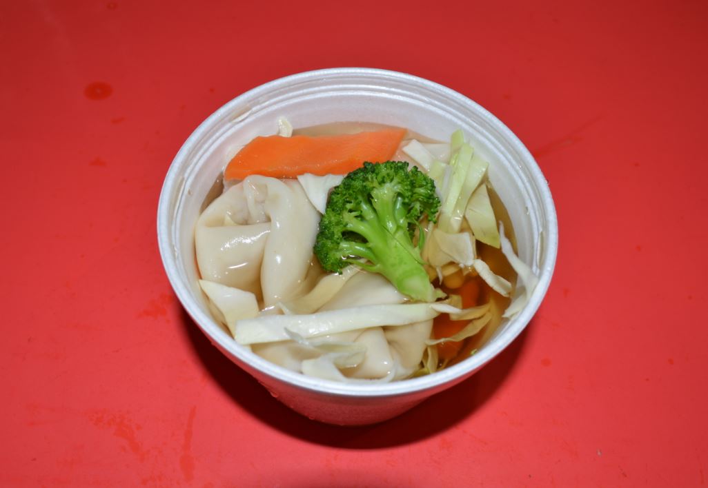 Order SO3. Wonton Soup food online from Canton Express store, Plano on bringmethat.com