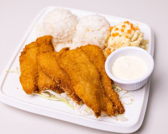 Order Deep Fried Fish Fillet food online from Oh My Grill store, Honolulu on bringmethat.com
