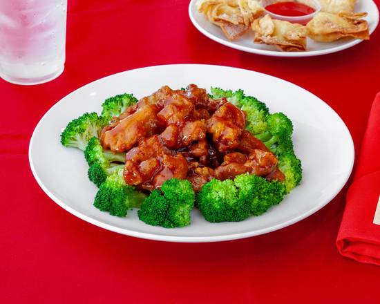Order General Tso's Chicken Special food online from New China Buffet store, Melrose Park on bringmethat.com