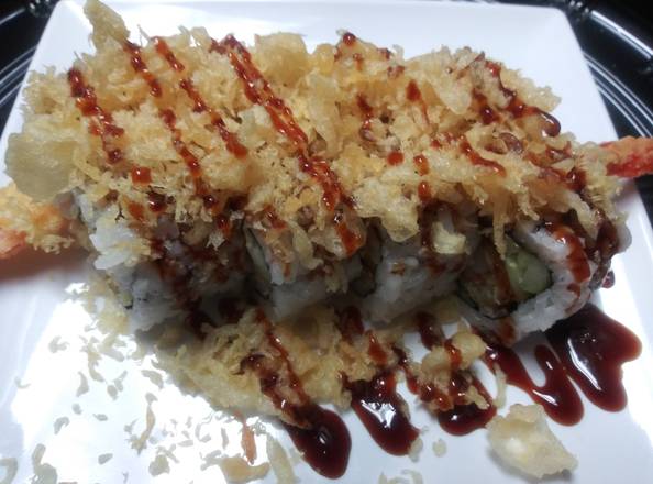 Order Crunch Roll food online from Joa Sushi store, Southgate on bringmethat.com