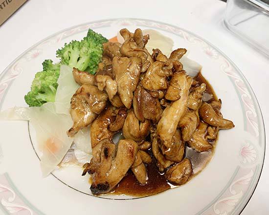 Order Teriyaki Chicken food online from Chef Lin store, Tysons on bringmethat.com