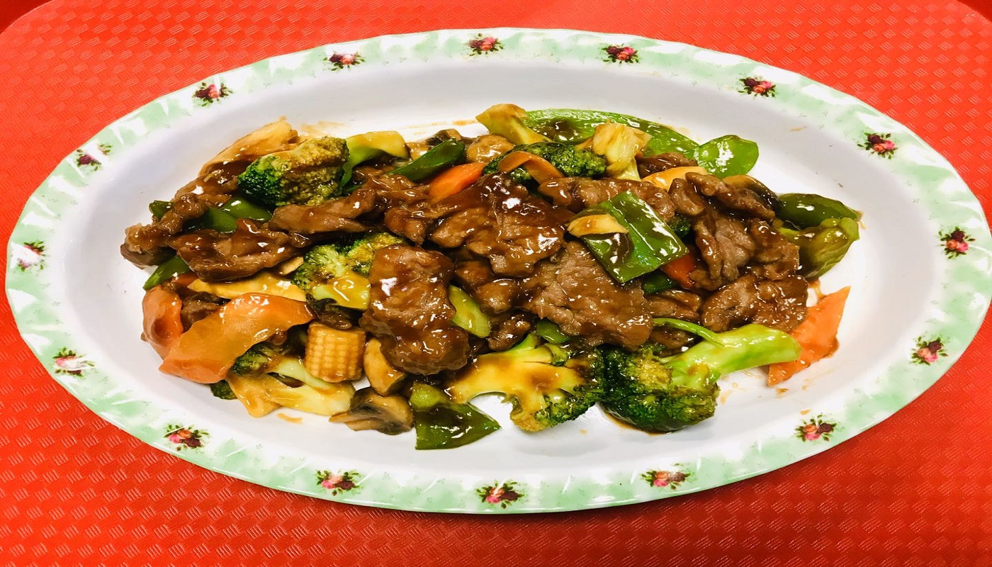 Order B2. Hunan Beef food online from China East Restaurant store, Baltimore on bringmethat.com
