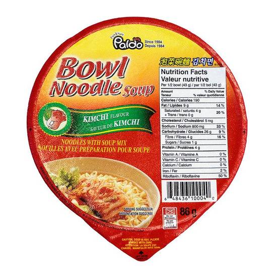 Order Paldo Kimchi Noodle Soup food online from Pepack Sunoco store, Peapack on bringmethat.com