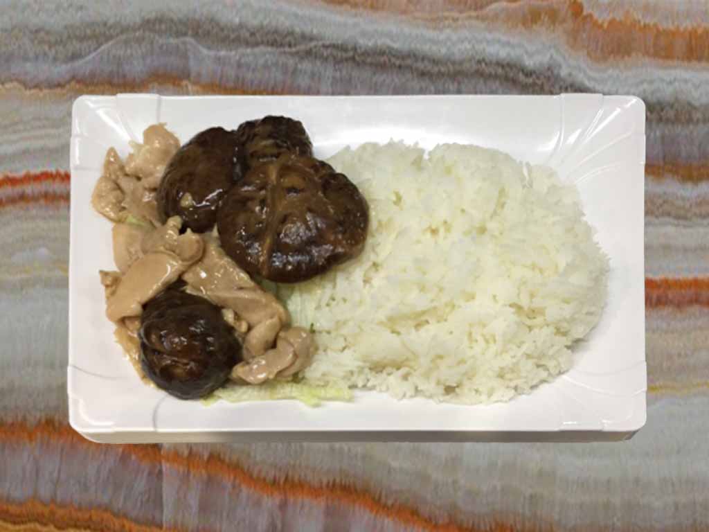 Order 808. Chicken with Black Mushrooms over Rice Plate food online from San Sun store, San Francisco on bringmethat.com