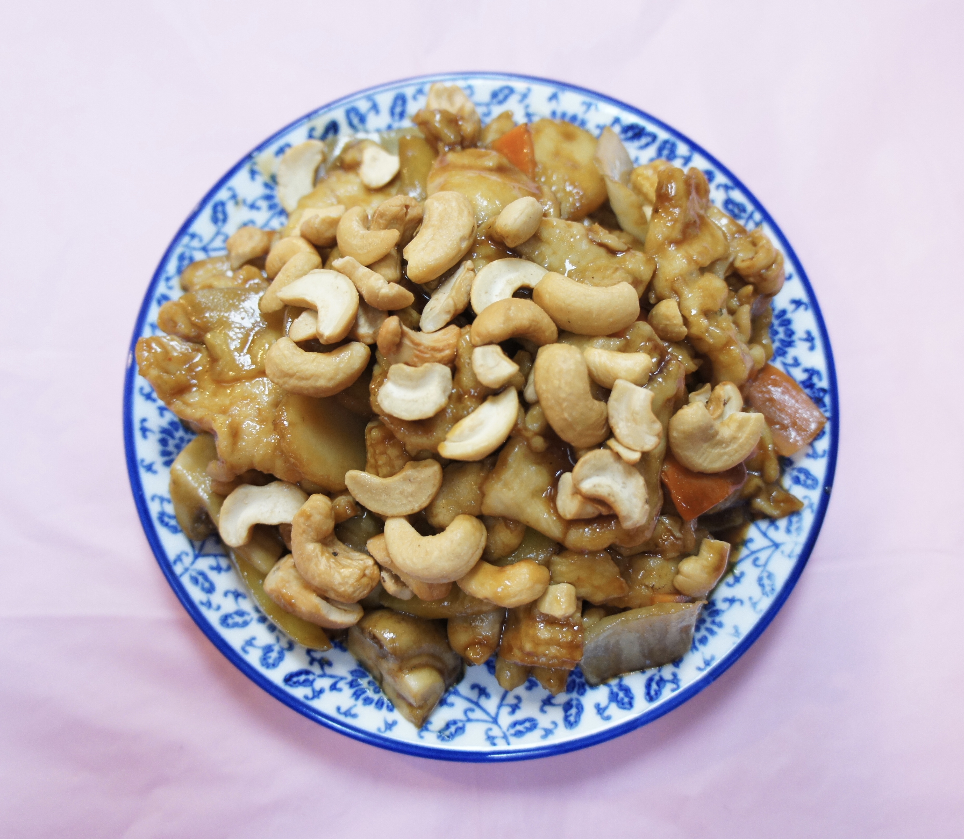 Order Chicken with Cashew Nuts (LG) food online from Zhengs China Express store, Randallstown on bringmethat.com