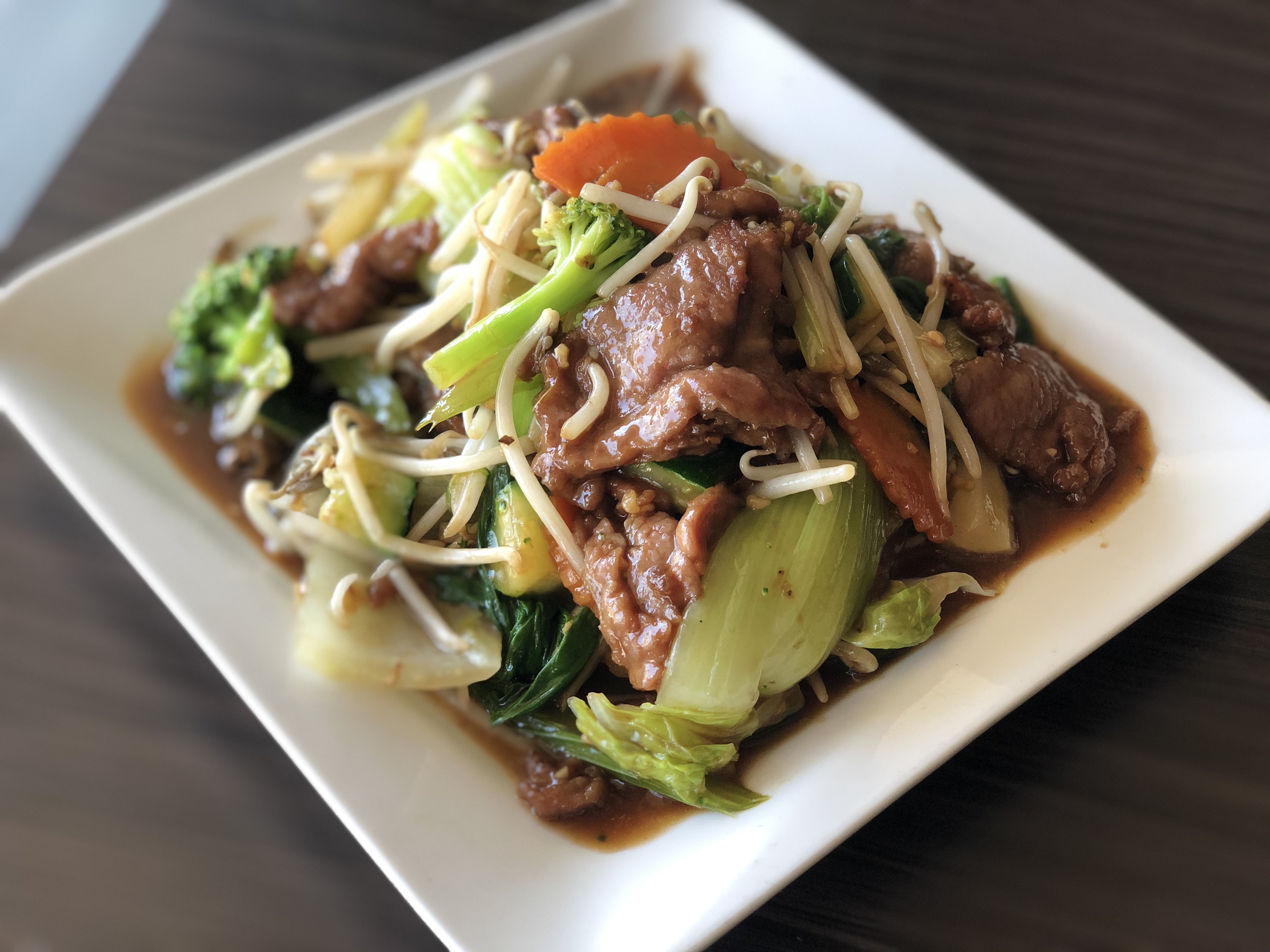 Order Beef Chop Suey/ 牛杂烩 food online from Chef Tang store, Vista on bringmethat.com