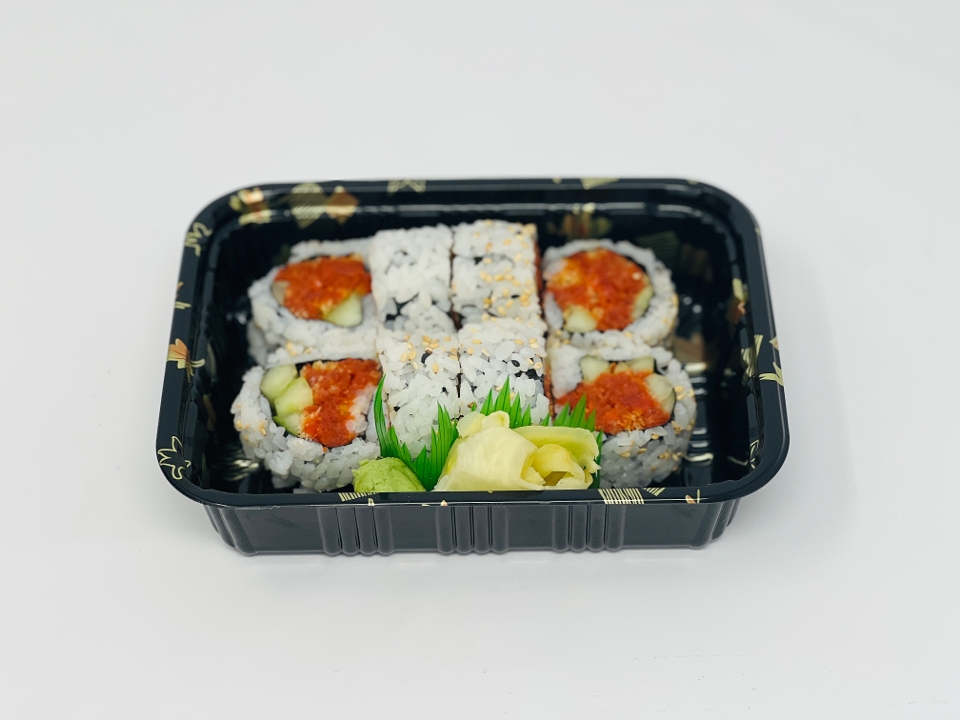 Order Spicy Tuna food online from Kanji Sushi Hibachi store, Goose Creek on bringmethat.com
