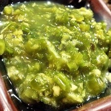Order Homemade Wasabi food online from Bluefin Sushi store, Denville on bringmethat.com