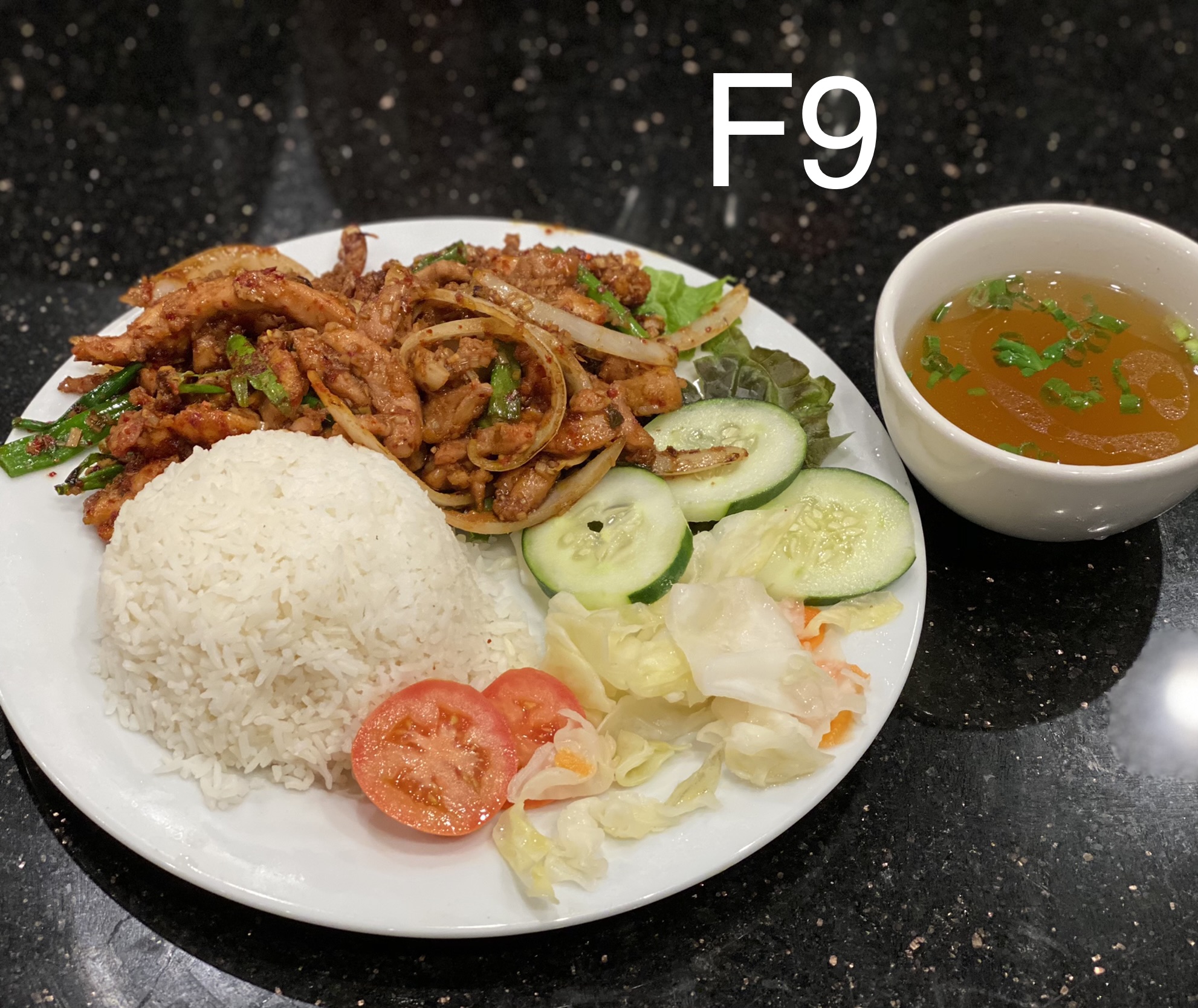 Order F9. Chicken Stir Fry with Lemongrass and Pepper food online from Pho One Restaurant store, Hurst on bringmethat.com